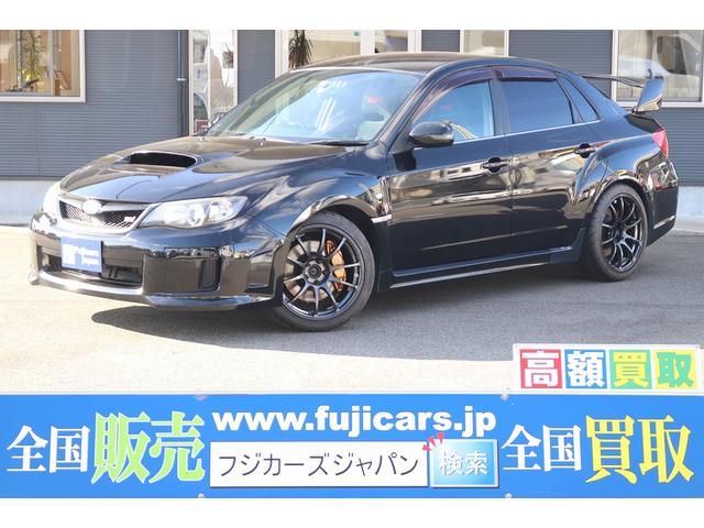 楽天市場 インプレッサ ｗｒｘ ｓｔｉ スペックｃ スバル 評価書付 中古 グーネットモール