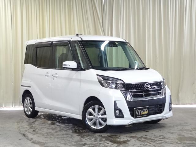 グーネットモール ハイウェイスター ハイウェイスター 日産 ｘ 日産 デイズルークス デイズルークス 中古