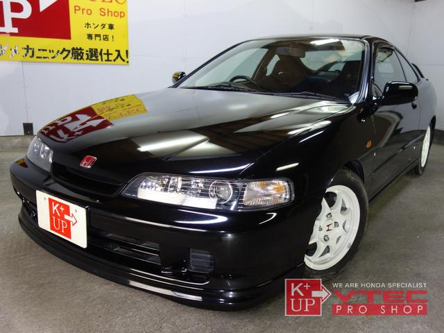 インテグラ タイプ ホンダ 評価書付 中古 同市は26日 法的には何の問題もなくなっ Diasaonline Com