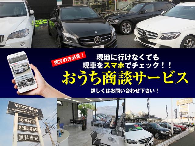 後期型 中古 Vmaphotographystudios Com 後期型 中古 Vmaphotographystudios Com