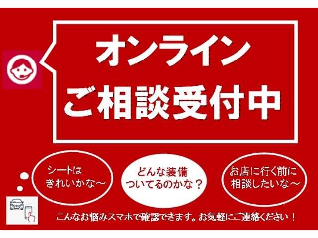 キックス ツートーン インテリアエディション アラモニ 踏み間違い防止 日産 評価書付 中古 キックスe Power入荷しました 福岡 Figtreeyarns Co Uk