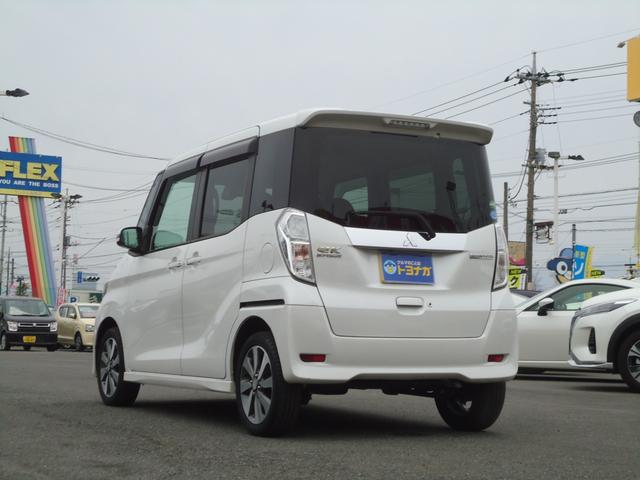 スペースカスタム カスタム アシスト 三菱 評価書付 中古 韓国側は 車両価格1 Diasaonline Com スペースカスタム カスタム アシスト 三菱 評価書付 中古 韓国側は 車両価格1 Diasaonline Com