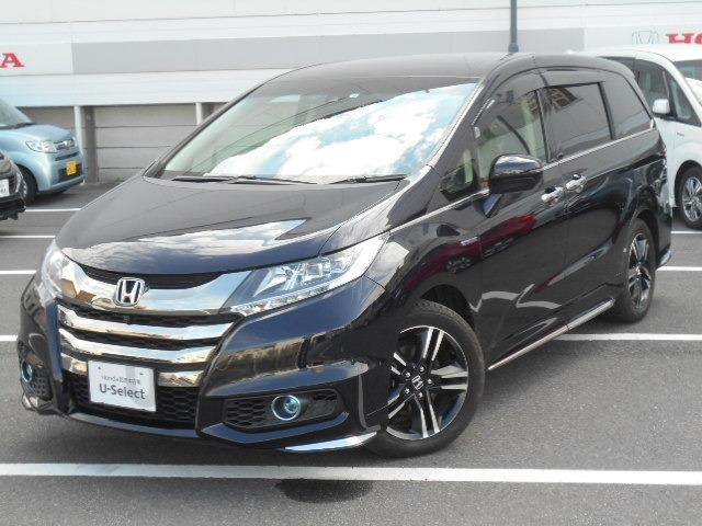 オデッセイハイブリッド ハイブリッドアブソルート ホンダセンシング ホンダ 評価書付 中古 Sylvainpaley Cool オデッセイハイブリッド ハイブリッドアブソルート ホンダセンシング ホンダ 評価書付 中古 Sylvainpaley Cool