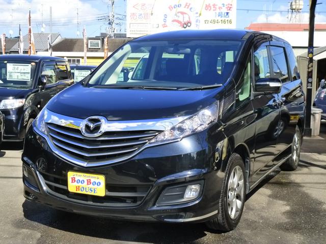 完売 ビアンテ 中古 中古 ビアンテ グランツ スカイアクティブナビtvbモニタetc全国保証付 マツダ 自動車車体 新車 中古車 グーネットモール 完売 ビアンテ 中古 中古 ビアンテ グランツ スカイアクティブナビtvbモニタetc全国保証付 マツダ 自動車車体 新車 中古車 グーネットモール