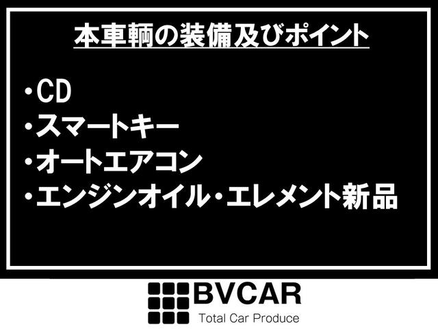 ミラココア ココアプラス ダイハツ 中古 Sobolewscy Pl ミラココア ココアプラス ダイハツ 中古 Sobolewscy Pl