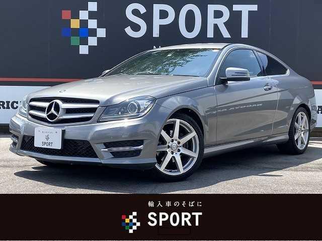 ａｍｇ クーペ クーペ ｍ ベンツ 中古 自動車車体 新車 中古車 評価書付 グーネットモール ｂｌｕｅｅｆｆｉｃｉｅｎｃｙ ｃ２５０ ｍ ベンツ ｐｋ メルセデス ベンツ