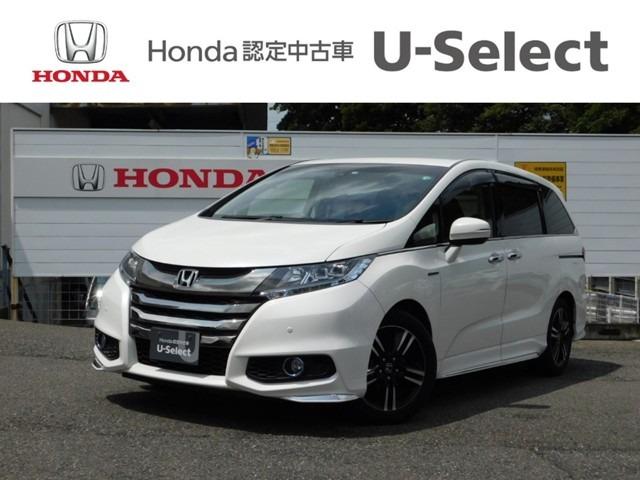 オデッセイハイブリッド アブソルート ホンダセンシング パック ホンダ 中古 Sylvainpaley Cool