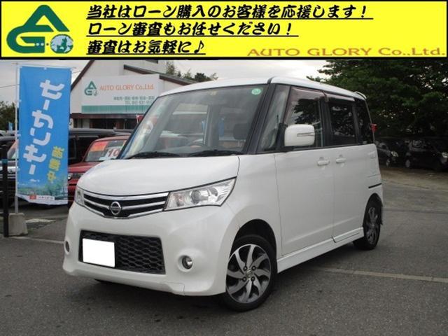 ルークス ハイウェイチャンピヨン 日産 中古 Walls Ie