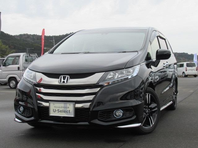 オデッセイハイブリッド ハイブリッドアブソルート ホンダセンシングexパック ホンダ 評価書付 中古 ホンダ グーネットモール オデッセイハイブリッド ハイブリッドアブソルート ホンダセンシングexパック ホンダ 評価書付 中古 ホンダ グーネットモール