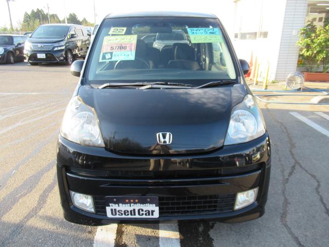 ライフ ディーバ ホンダ 中古 Bouncesociety Com