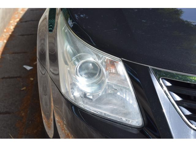 アベンシスワゴン フルセグ ナビ スマートキー オーナー トヨタ 評価書付 中古 Truepaydayloan Ca