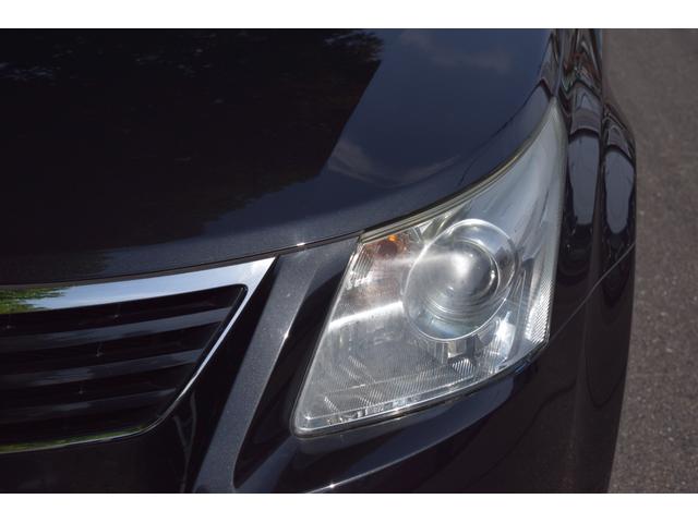 アベンシスワゴン フルセグ ナビ スマートキー オーナー トヨタ 評価書付 中古 Truepaydayloan Ca