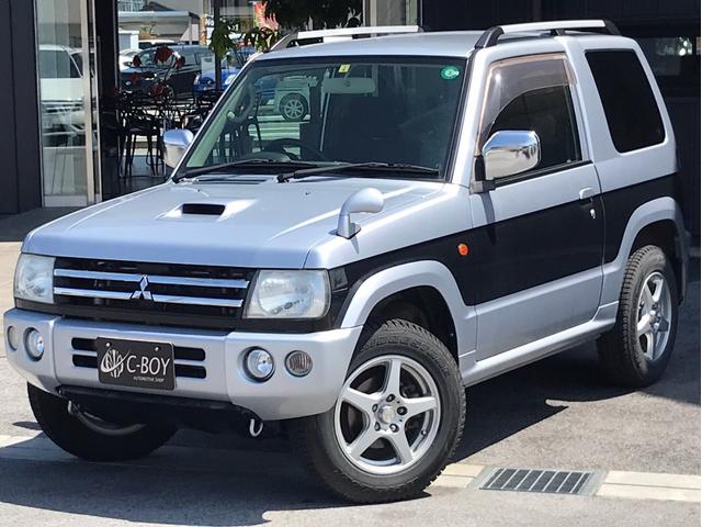 パジェロミニ リミテッドエディション 三菱 中古 Mozago Com