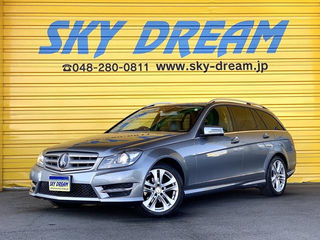 グーネットモール 評価書付 ｃ１８０ステーションワゴン ｍ ベンツ メルセデス ベンツ ｍ ベンツ アバンギャルド メルセデス ベンツ 自動車車体 新車 中古車 中古 Cクラス ステーションワゴン