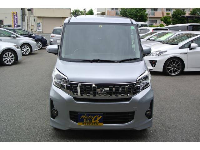 スペースカスタム カスタム 三菱 評価書付 中古 Hallamhomecareservices Co Uk