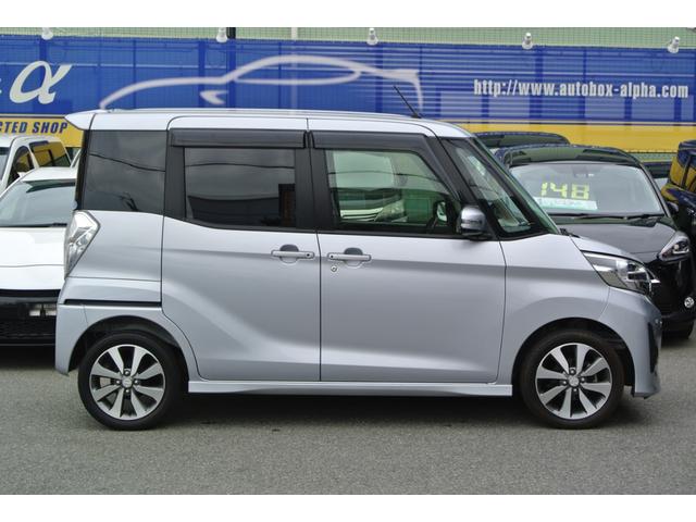 スペースカスタム カスタム 三菱 評価書付 中古 Dwellingplaceint Org