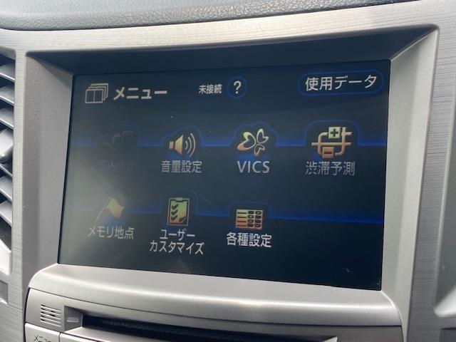 日本製公式 2 5gt sパッケージ スバル レガシィ スバル 2 5gt レガシィb4 中古 グーネットモール 日本製公式 2 5gt sパッケージ スバル レガシィ スバル 2 5gt レガシィb4 中古 グーネットモール