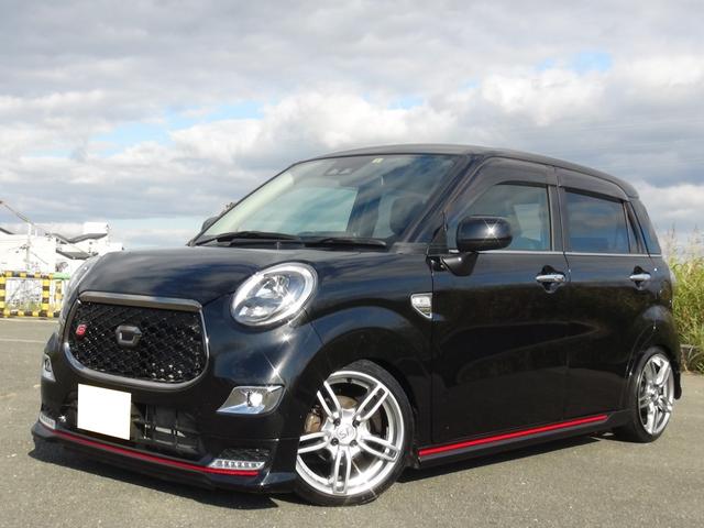 ランキング1位メーカー包装済 中古 キャスト シートヒーター 車高調ナビetc ダイハツ 4wdスポーツターボsa3 グーネットモール キャスト 車 バイク シートヒーター ランキング1位メーカー包装済 中古 キャスト シートヒーター 車高調ナビetc ダイハツ 4wdスポーツターボsa3 グーネットモール キャスト 車 バイク シートヒーター