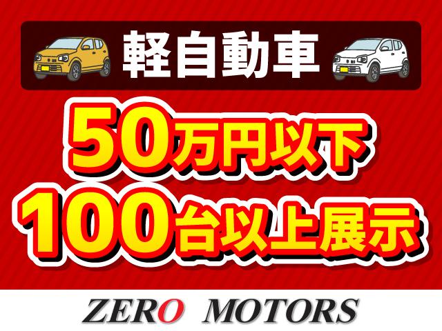 ekワゴン 自動車車体 新車 中古車 Ek ワゴン Ekシリーズ 中古 グーネットモール ms 三菱 ekワゴン 自動車車体 新車 中古車 Ek ワゴン Ekシリーズ 中古 グーネットモール ms 三菱