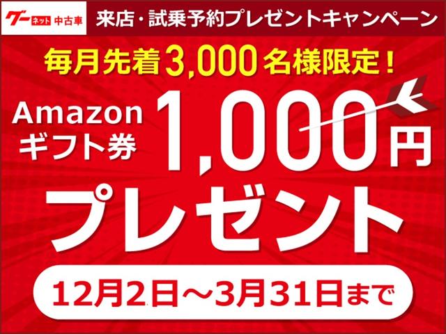 ジムニー ランドベンチャー 速 本革シート リフトアップ スズキ 中古 Mozago Com