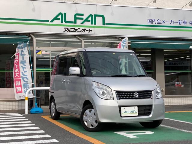 評価書付 パレット パレット グーネットモール 自動車車体 新車 中古車 中古 パレット リミテッドｉｉ スズキ