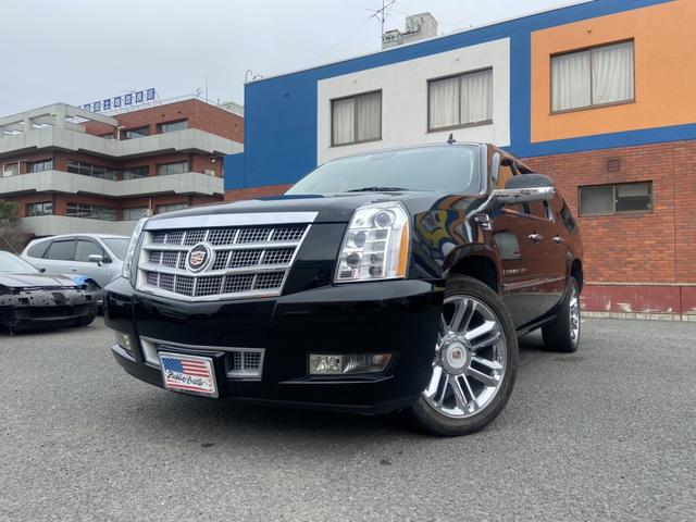 キャデラック エスカレード 装備整理で価格引き下げ 価格 Com