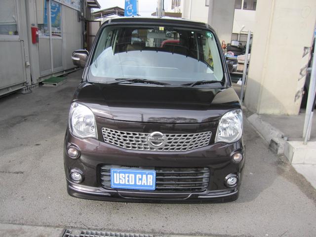 モコ エアロ鉄筆家妻所有者禁煙車輛ナビ エアロ 日産 中古 Marchesoni Com Br