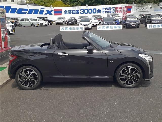 コペン ダイハツ 中古 Vmaphotographystudios Com