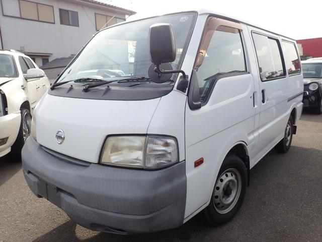 ｄｘ 日産 グーネットモール ｄｘ 日産 中古 車 バイク バネットバン 日産 バネットバン 中古