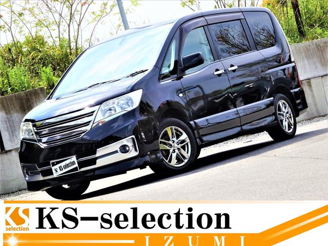 ライダー 中古 グーネットモール セレナ 中古 ｊパッケージ 日産 セレナ セレナ 保障できる