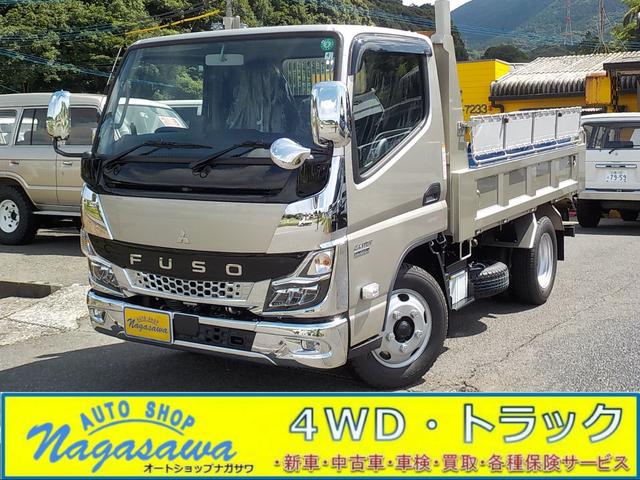 楽天市場 キャンター 三菱ふそう 中古 グーネットモール