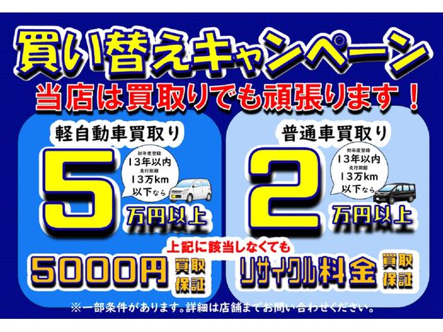 数量限定価格 ミラココアココアプラスｘ ダイハツ 中古 直営店に限定