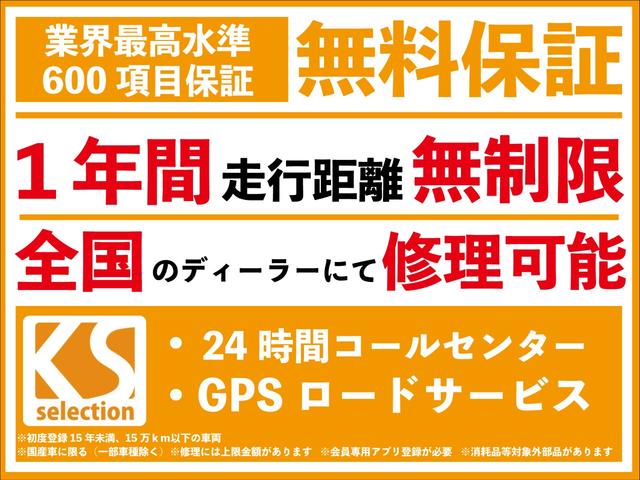 ライダー 中古 グーネットモール セレナ 中古 jパッケージ 日産 セレナ セレナ 保障できる ライダー 中古 グーネットモール セレナ 中古 jパッケージ 日産 セレナ セレナ 保障できる