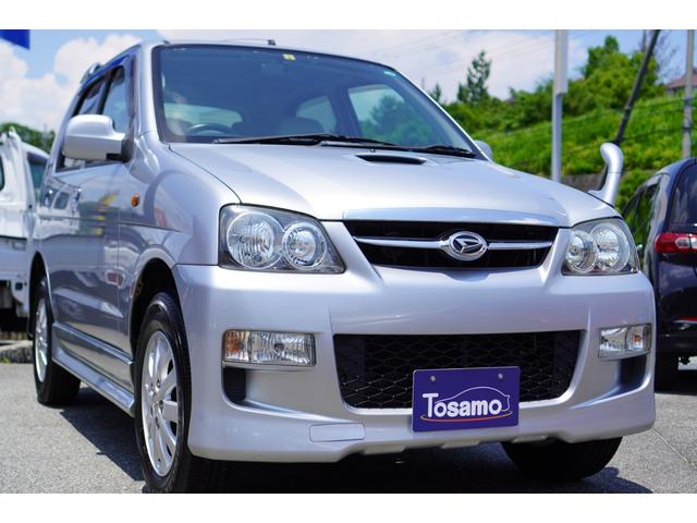 テリオスキッド カスタム ダイハツ 中古 Rvcconst Com