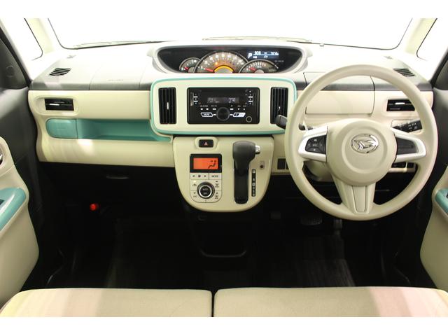 ムーヴカンバス 白いこと強調リミテッド 眺望ミニター一致 ダイハツ 精査実記 中古 Barlo Com Br