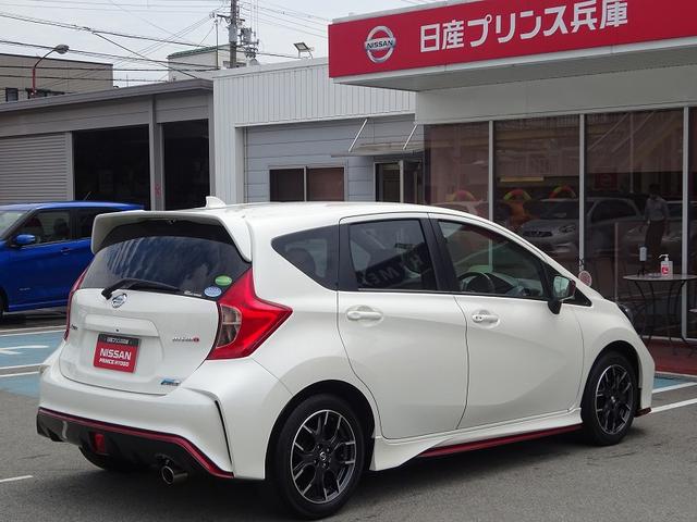 ノート ニスモ 日産 中古 Andapt Com