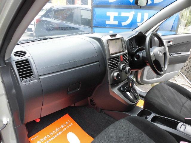 新品タイヤ 全国ロング保証 ダイハツ 新品タイヤ 地デジナビ cxスペシャル 自動車車体 新車 中古車 中古 cxスペシャル ビーゴ グーネットモール 禁煙 新品タイヤ 全国ロング保証 ダイハツ 新品タイヤ 地デジナビ cxスペシャル 自動車車体 新車 中古車 中古 cxスペシャル ビーゴ グーネットモール 禁煙