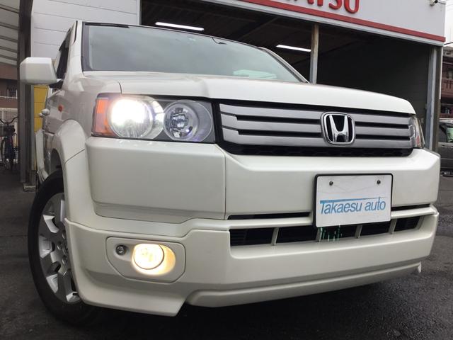 クロスロード 20x ホンダ 評価書付 ホンダ クロスロード クロスロード 中古 グーネットモール クロスロード 20x ホンダ 評価書付 ホンダ クロスロード クロスロード 中古 グーネットモール