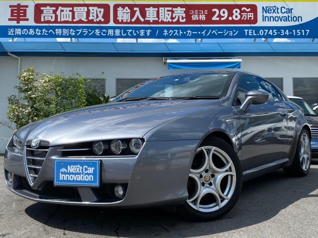 アルファブレラ セレスピード スカイウィンドー アルファロメオ 中古 Fmcholollan Org Mx