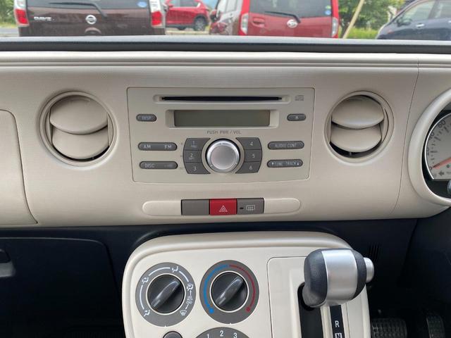 中古 ミラ 自動車車体 新車 中古車 ココアxスペシャル ダイハツ グーネットモール ダイハツ ミラココア 中古 ミラ 自動車車体 新車 中古車 ココアxスペシャル ダイハツ グーネットモール ダイハツ ミラココア