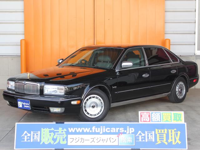 中古 プレジデント ソブリン 日産 ソブリン 日産 中古 車 バイク プレジデント 自動車車体 新車 中古車 グーネットモール