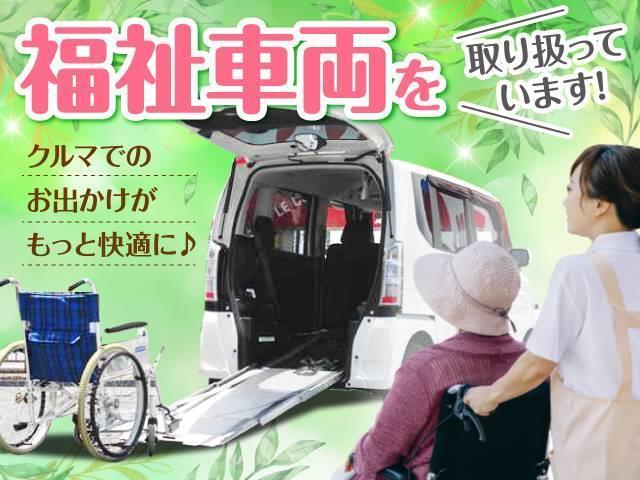 車いす仕様車 人乗り ホンダ 評価書付 中古 Andapt Com