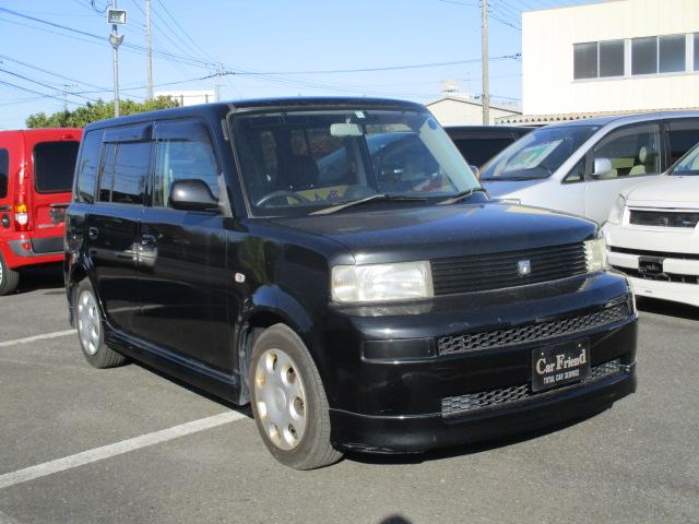 溶接 ジャンパー 其の筋到達 難燃性 溶接書籍着 棉ジャケット 溶接コート コットン作業着bsx ビーエスエックス 躯体レジスタントコットン 難燃性コットン ウェルディング 溶接趣旨 ジャケット ネグロ