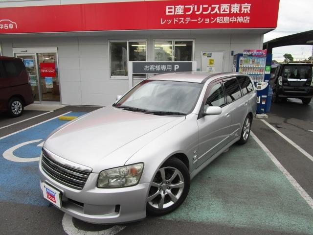 正規品公式ショップ グーネットモール 日産 中古 ステージア 中古 アクシスｓ 日産 ステージア 評価書付 正規品販売衝撃価格 ステージア Alcdouala Com