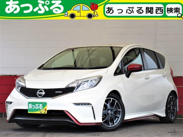 ノート ニスモ 日産 中古 Sylvainpaley Cool