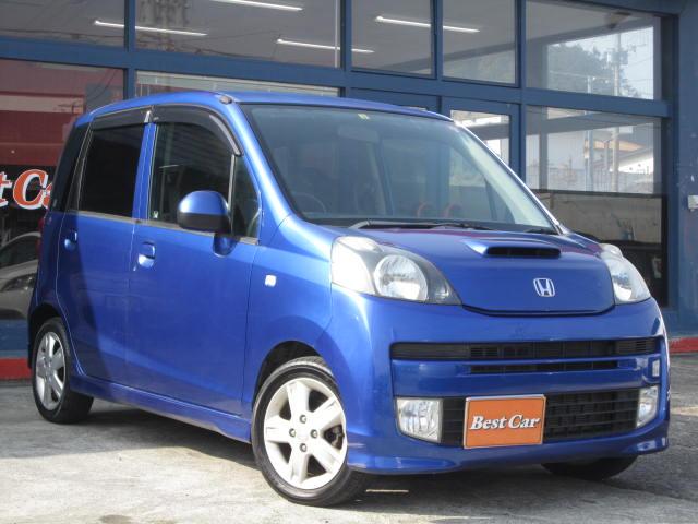 楽天市場 ライフ ディーバターボ ホンダ 中古 グーネットモール