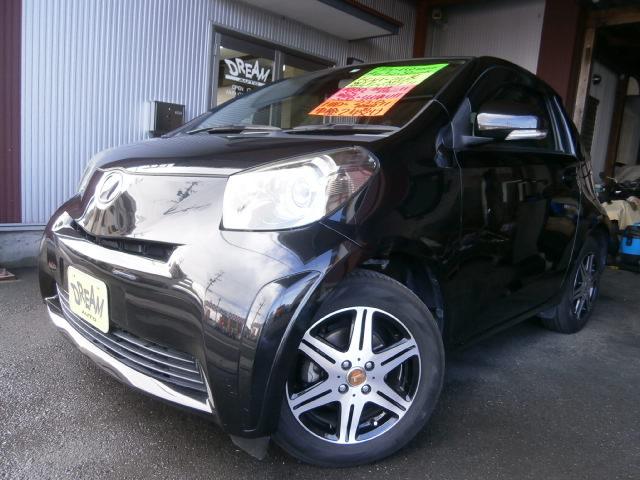 ｉｑ トヨタ ｉｑ 評価書付 グーネットモール Iq １００ｇ トヨタ 中古