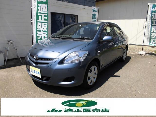 グーネットモール 評価書付 中古 トヨタ g トヨタ 自動車車体 新車 中古車 ベルタ ベルタ グーネットモール 評価書付 中古 トヨタ g トヨタ 自動車車体 新車 中古車 ベルタ ベルタ