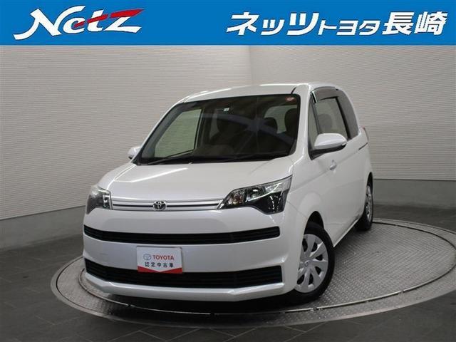 ｙ トヨタ 中古 スペイド トヨタ 評価書付 スペイド スペイド グーネットモール