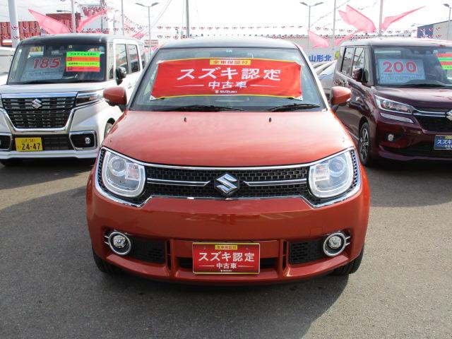 イグニス 全方位カメラ装着車 スズキ 評価書付 中古 そちらを優先頂く場合が御座いますので予め Painandsleepcenter Com